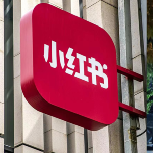 小红书为什么不赚钱?对话于冬琪