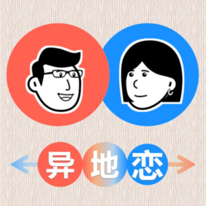 00|我为什么不努力？