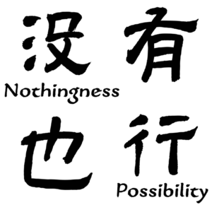 第 0 期:为什么做播客