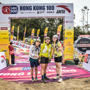 vol 25. 越野跑100公里入坑指南还是退坑声明？