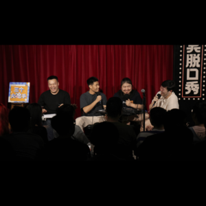 Vol22.嗨曲，民谣，摇滚：音乐大赏