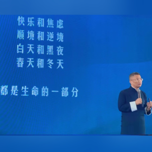 16万8的学费真的值吗？