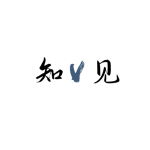 Vol.003 对话老鹰基金合伙人｜无敌了！经济低点是好事？？