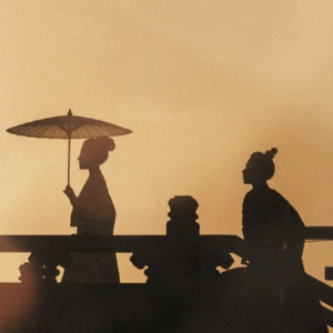 No.09 《梦华录》开场：男性视角江南艳遇？含蓄之美如何救观众的眼睛？