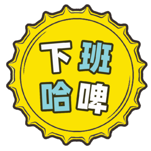 003| 在法国看“身材焦虑”，你觉得你胖吗？