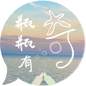 002｜【七夕特辑】人菜瘾大的“恋爱困难生”们，会有逆风翻盘的那天吗？