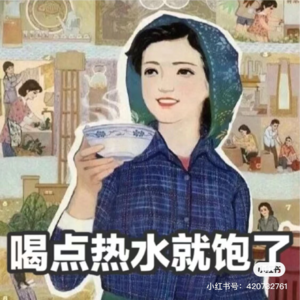 Ep074 夏日将至 再不减肥就晚啦！