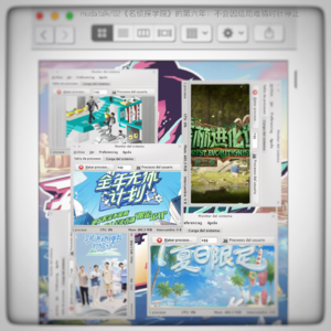 02.《名侦探学院》的第六年：不会因结局难猜时针停止