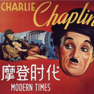 蚂蚁牙黑 Vol.33 骂外卖，why to buy