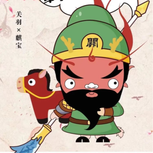 无人不知的封号最长的跨界王【中国千古名流IP宇宙】Vol.13 | 聂凡鼎