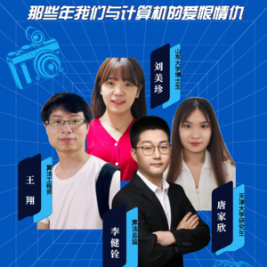 VOL3选择：互联网民工闯关计，是走为上策？还是反客为主？