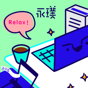 #3 在办公室、居家和出差,随时随地保持舒适的状态