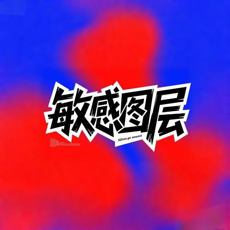 podcast-avatar