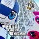 vol.277 东京奥运会带给我们的槽点与感动