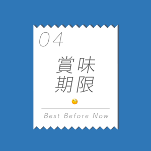 04 MBTI取代星座了吗