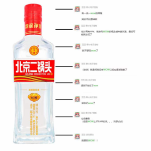 [168]杂谈回_我想玩魔兽世界