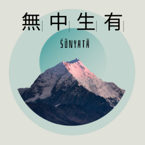 23 从灵魂底色聊到恋爱脑 真诚是我能给你的唯一的东西