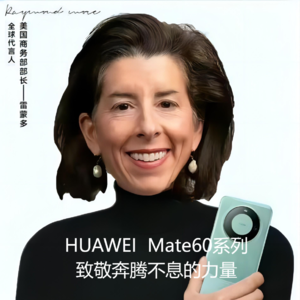 光刻机的研发本质是工程，不是科研。