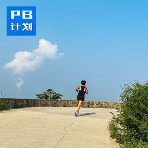 S1EP05:【第五周】猜一猜这周谁完成了课表？