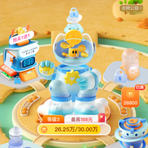 vol.47 | 从“6·18”到“双11”——细数我们被算法限制的消费者一生