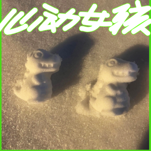 Vol.36 为什么在父母眼里我永远是个玻璃心|关于敏感