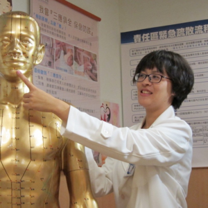 E28 徐培珊醫師 I 三伏貼 艾灸 治過敏