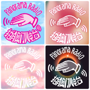 审美洁癖犯了,我对丑东西过敏!过时难看的都起开,40米大刀快拿来!「075」