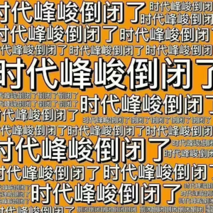【第八期】闲聊系列-这期就聊TFBOYS（王俊凯、王源、易烊千玺）和杨洋