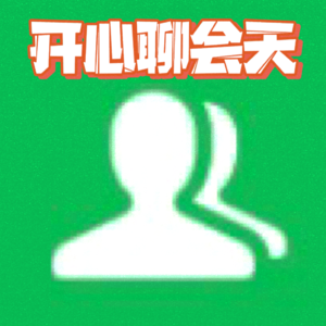 cover of episode vol.35 完了！脏东西又发错群了！
