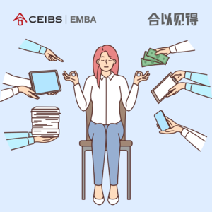 55. 国货美妆创业者自白：人生就像航海，命运并非注定