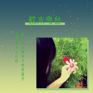 你有没有完全遗忘过一个人