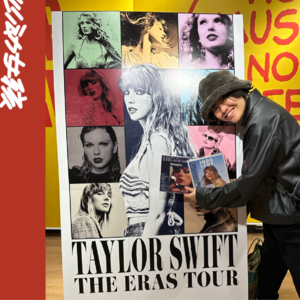 再一次，泰勒斯威夫特救活了我 🌋 Taylor Swift 演唱会