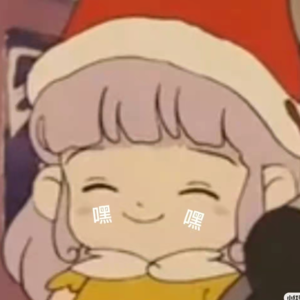 Momo的年度乱七八糟奥斯卡~