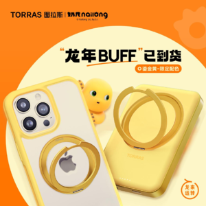 波音 737 部分客机在欧美停飞，美团升至香港外卖市场第二