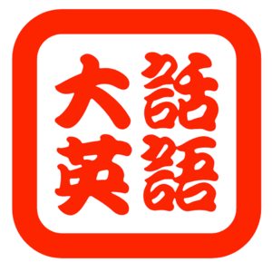 Vol.006 IO碎片化学习方式的反思