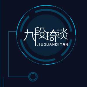 九段琦谈-交响乐团中的指挥是做什么的？