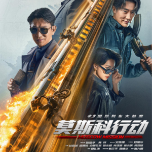 E65：消逝的奇案片，从麦当雄到邱礼涛
