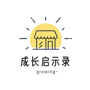 2.当裁员成为潮流，学会告诉自己被裁不是我的错