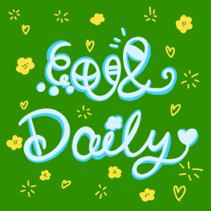 #03【谈谈Daily】冲浪店/出租屋改造/麦门趣事/KFC蛋挞原来有秘方/与广东蟑螂的对峙