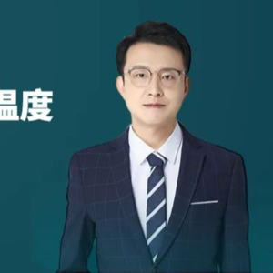 EP11：滴滴开源的深度与温度——滴滴开源委员会秘书长吴国斌专访