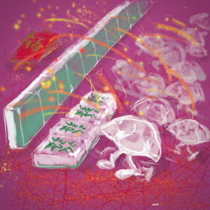 vol.015 CNY特辑——这个春节假期，你打算怎么过？