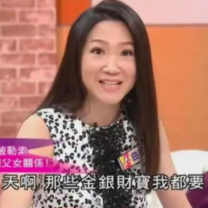 Ep38. 曲家瑞,世界上最好的恋爱脑【康熙宇宙】