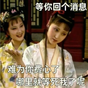 9.“溺水式恋爱”搞定「水象」Crush，情人节前终极一战！