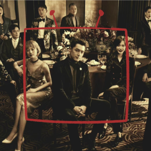 001 你的未来我的未来都不是梦，《繁花》和《年会不能停》隔空对唱