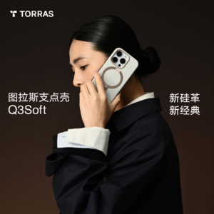 多部门联合约谈外卖平台，美国下调小额包裹关税税率
