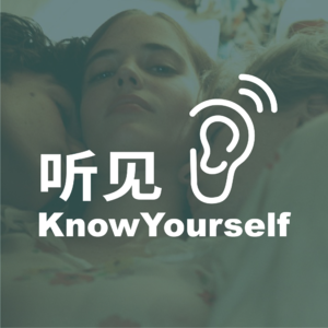 听见KY | 伴侣之间的性生活越来越少的原因，找到了