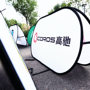 《落日赛道FM》EP.13 酒后吐真言 高驰运动科技副总裁做客落日赛道FM直播间