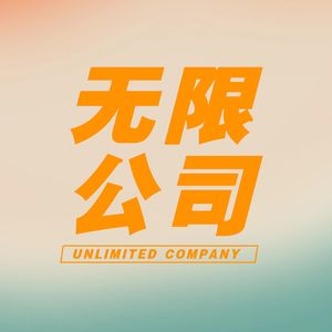 5. 有人不焦虑吗,站出来我看看?
