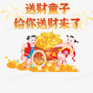 006 没有恋爱经历 但我们婚礼经验丰富呀