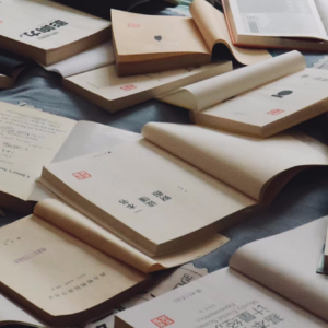 vol.013哪有什么爱读书，都是疫情给逼的